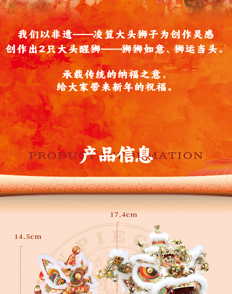 商詳-調(diào)整_02.jpg