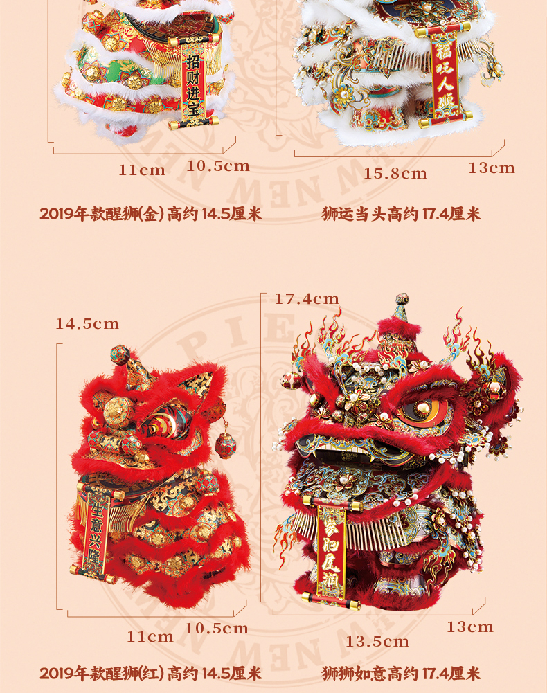 商詳-調(diào)整_03.jpg