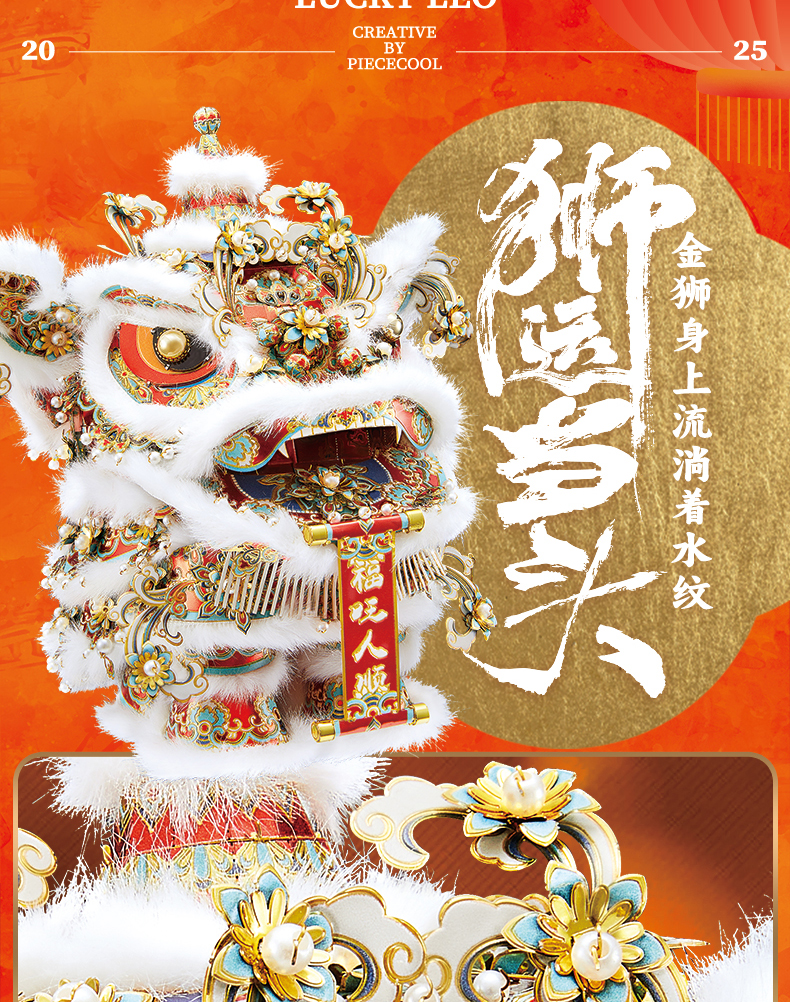 商詳-調(diào)整_06.jpg