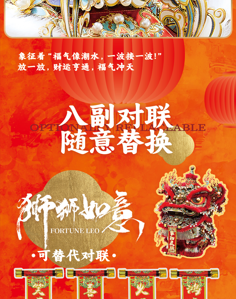 商詳-調(diào)整_07.jpg