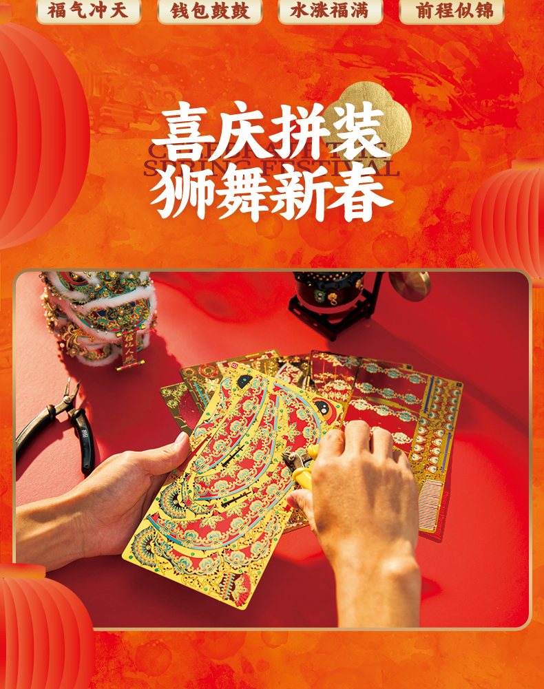 商詳-調(diào)整_09.jpg