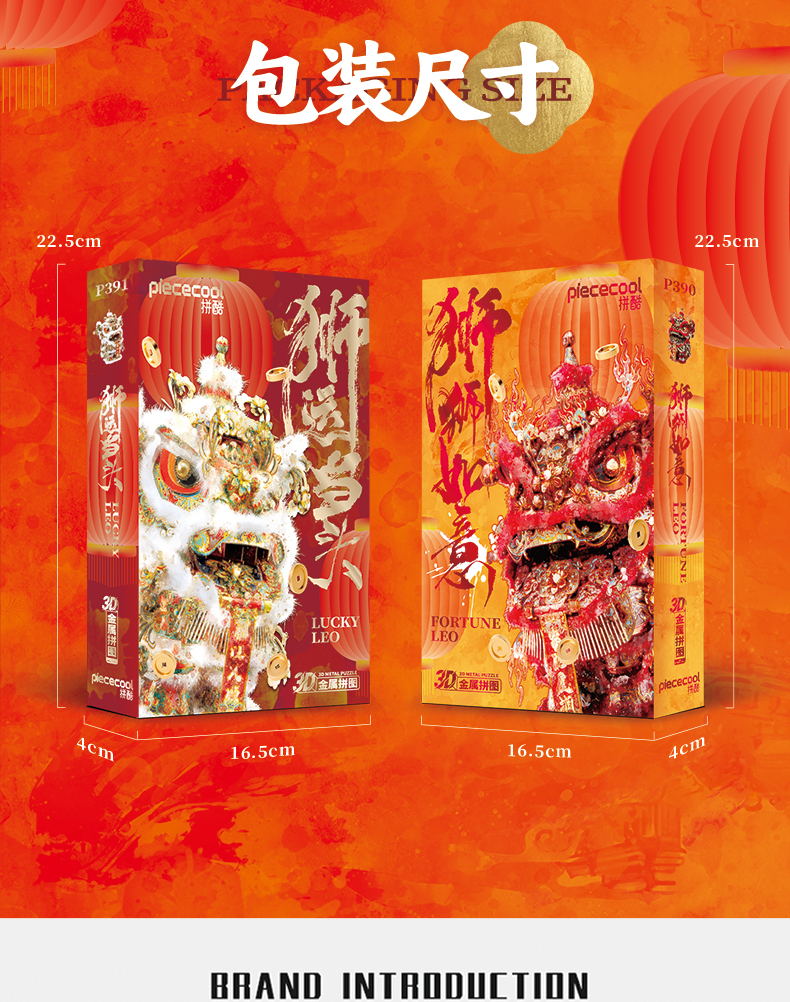 商詳-調(diào)整_10.jpg