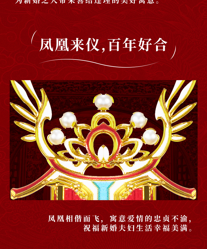 婚床7a-rgb_06.jpg