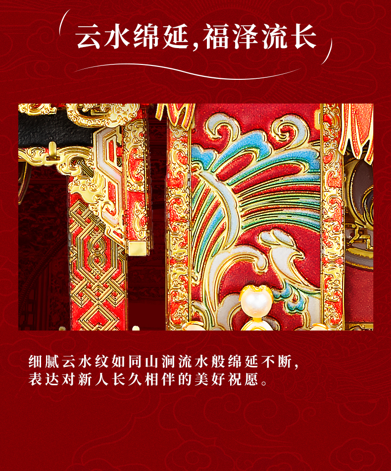 婚床7a-rgb_07.jpg