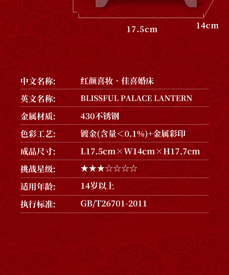 婚床7a-rgb_09.jpg