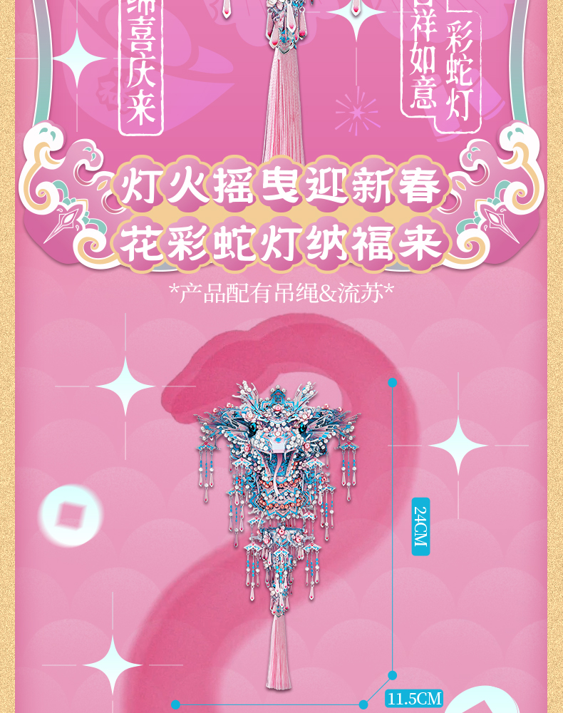 商詳_02.jpg