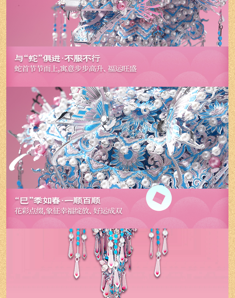 商詳_05.jpg