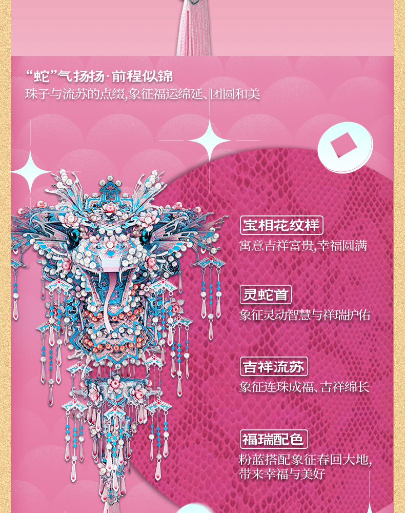 商詳_06.jpg