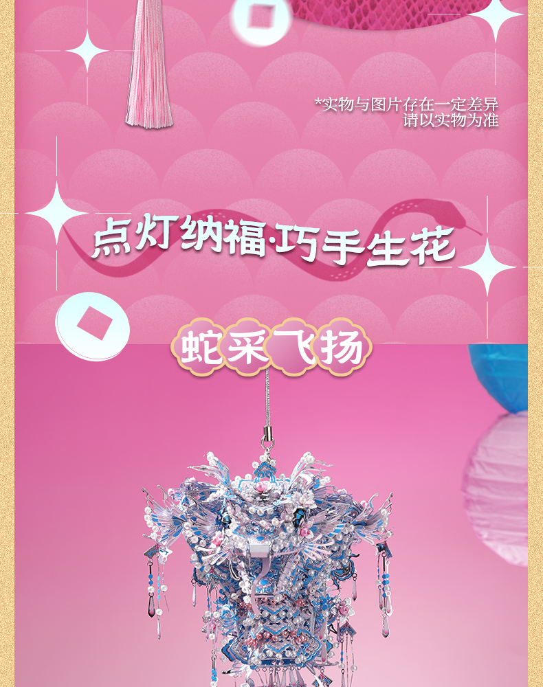 商詳_07.jpg
