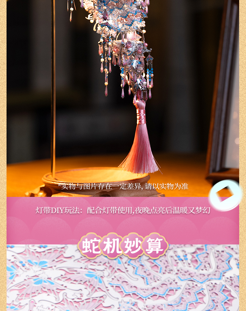 商詳_09.jpg