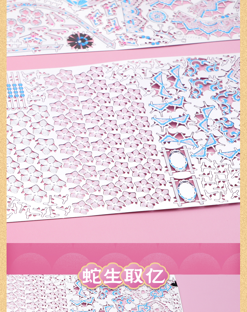 商詳_10.jpg