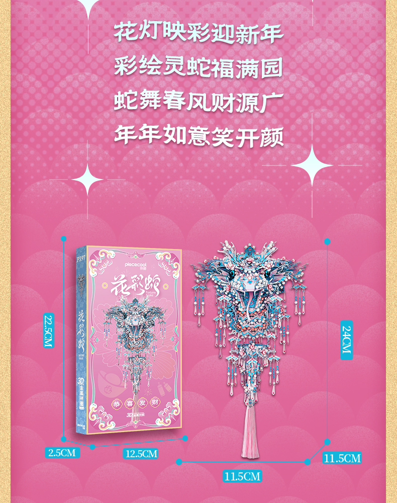 商詳_12.jpg