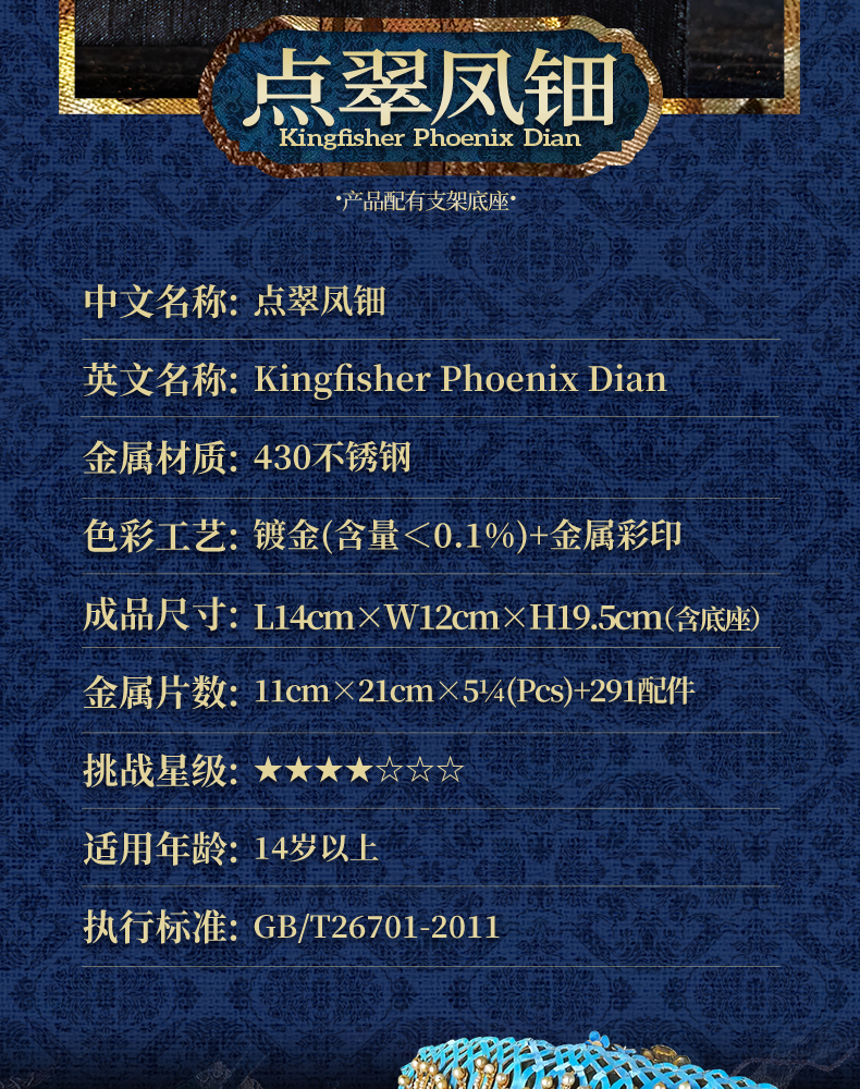 商詳_02.png