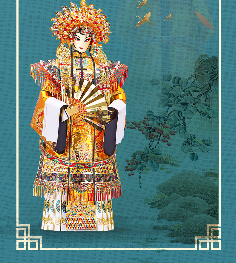 花旦詳情頁(yè)_09.jpg