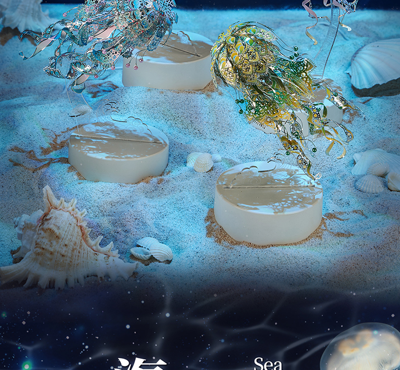 水母商詳-拷貝_02.jpg