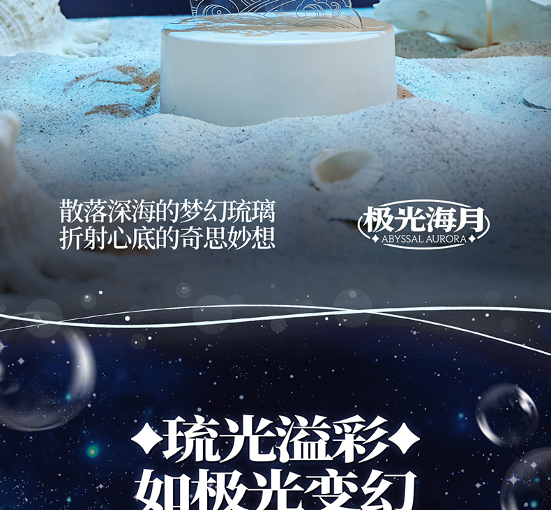 水母商詳-拷貝_11.jpg