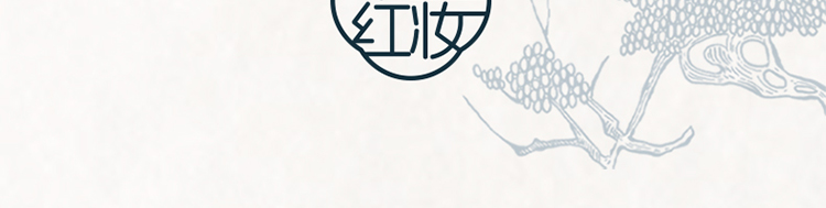 點翠鳳冠商詳-拷貝_12.jpg