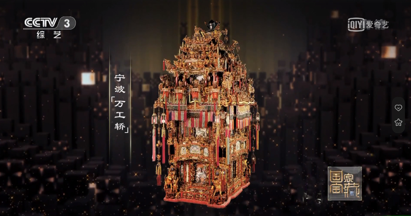 國(guó)家.jpg