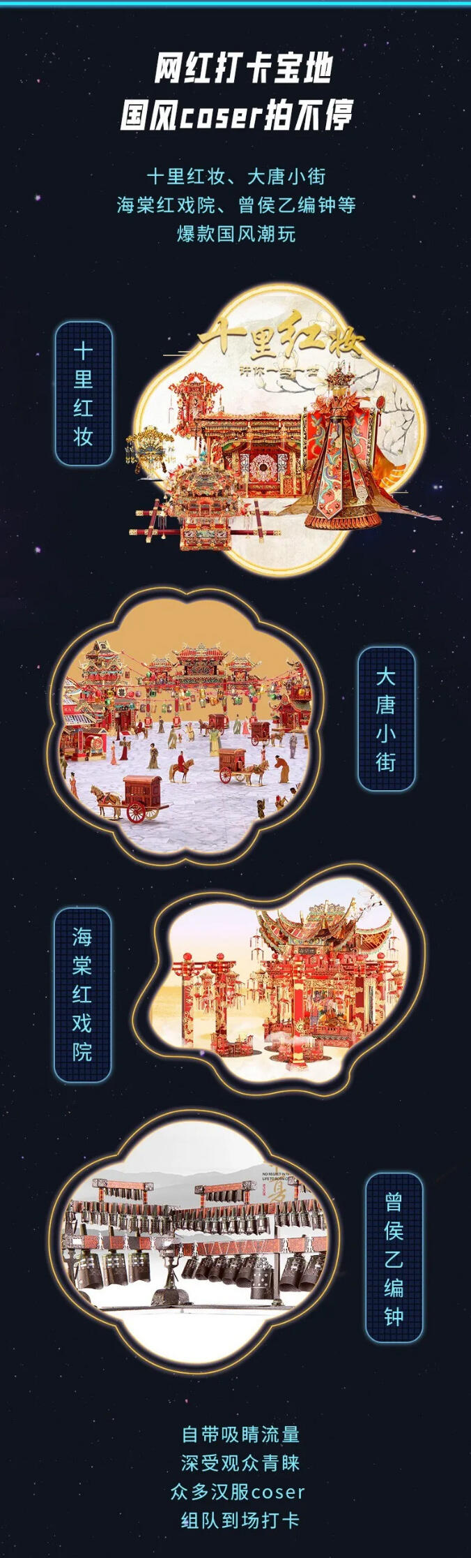 官網(wǎng)_09.jpg