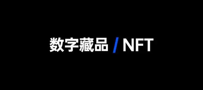 src=http___nimg.ws.126.net__url=http%3A%2F%2Fdingyue.ws.126.net%2F2022%2F0810%2F88d5930fj00rgdp2f000cc000p000b4m.jpg&thumbnail=660x2147483647&quality=80&type=jpg&refer=http___nimg.ws.126.webp.jpg