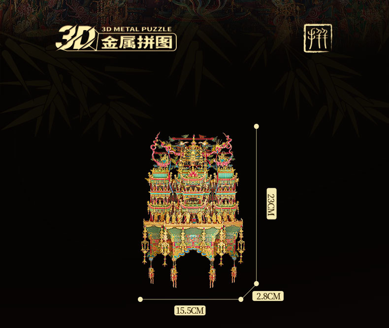 小西天商詳_02.jpg