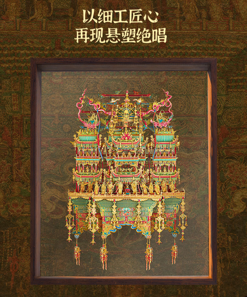 小西天商詳_06.jpg