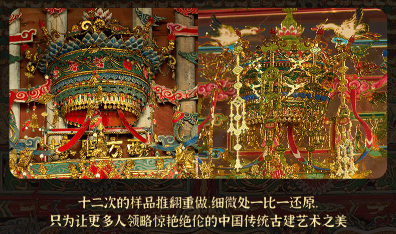 小西天商詳_11.jpg