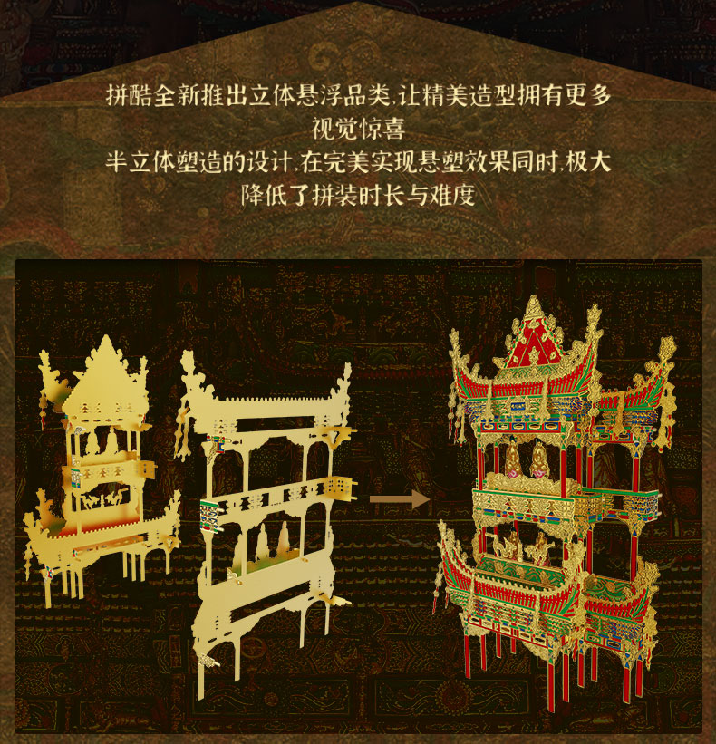 小西天商詳_13.jpg
