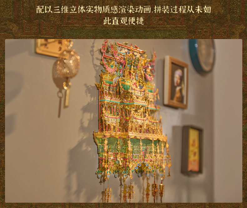 小西天商詳_14.jpg
