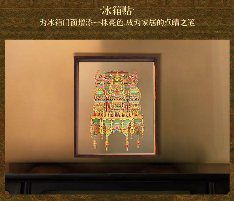 小西天商詳_15.jpg