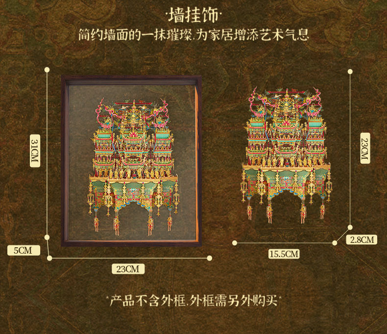 小西天商詳_16.jpg