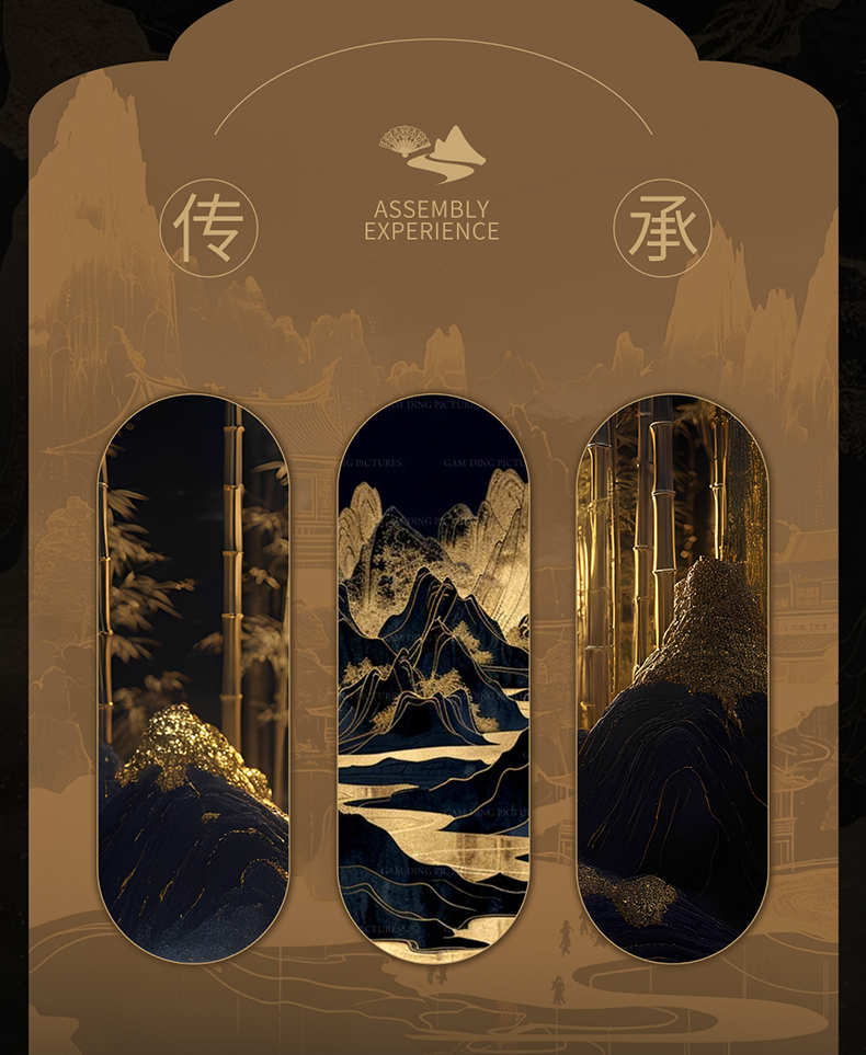 開光山水紋折扇2-拷貝_18.jpg