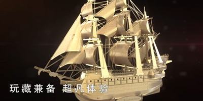 拼酷飛翔的荷蘭人宣傳片