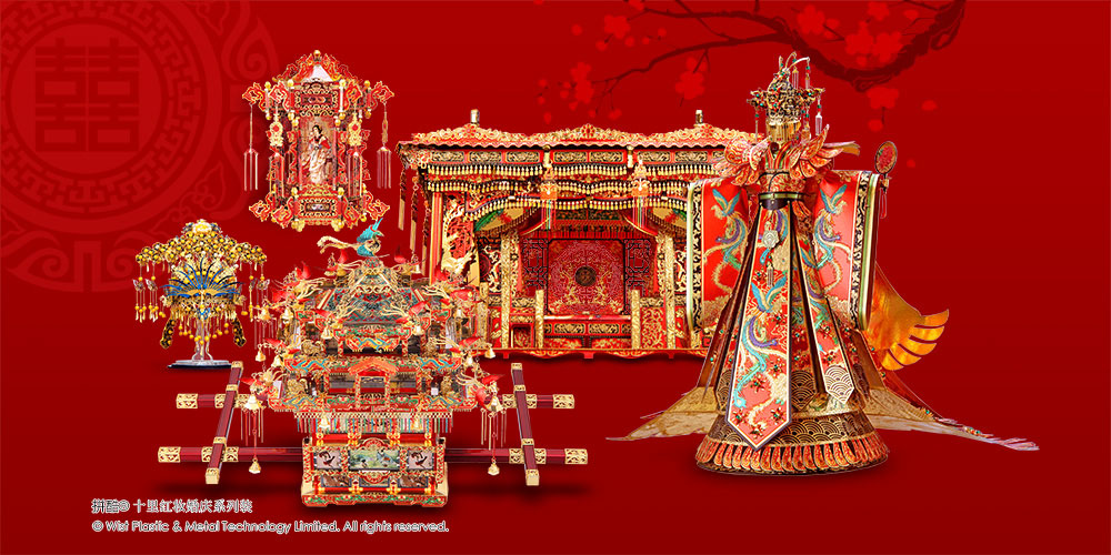 拼酷“十里紅妝”婚慶產(chǎn)品展示視頻