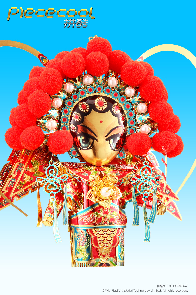 拼酷_P105-RG穆桂英_官方發(fā)布圖-P7.jpg