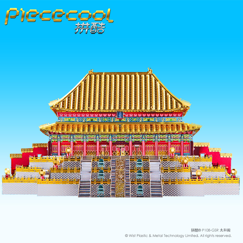 拼酷_P108-GSR太和殿_官方發(fā)布圖_3.jpg