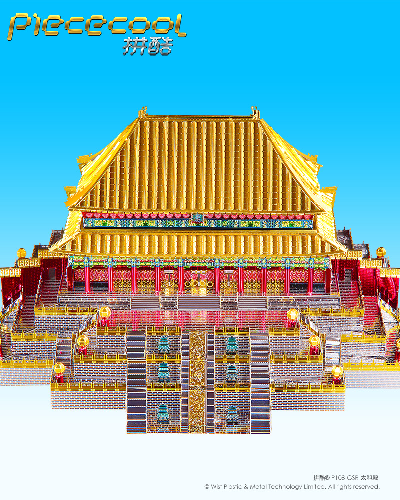 拼酷_P108-GSR太和殿_官方發(fā)布圖_7.jpg