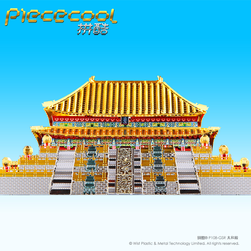 拼酷_P108-GSR太和殿_官方發(fā)布圖_4.jpg