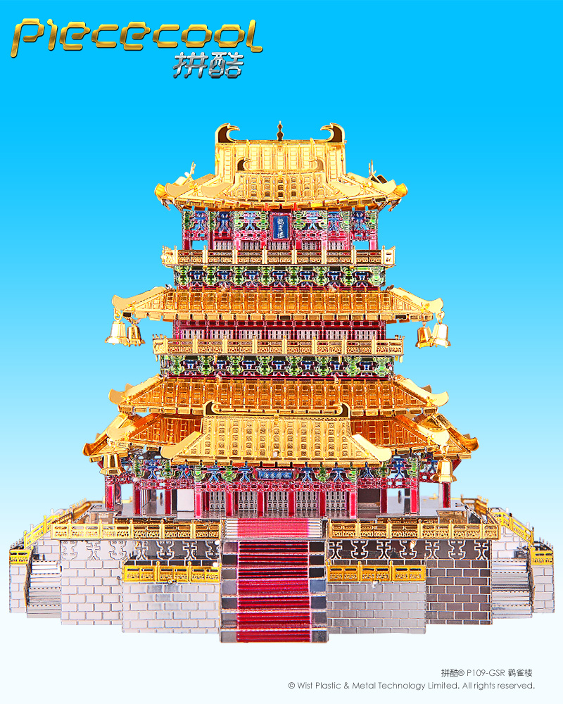 拼酷_P109-GSR鸛雀樓_官方發(fā)布圖800px_3.jpg