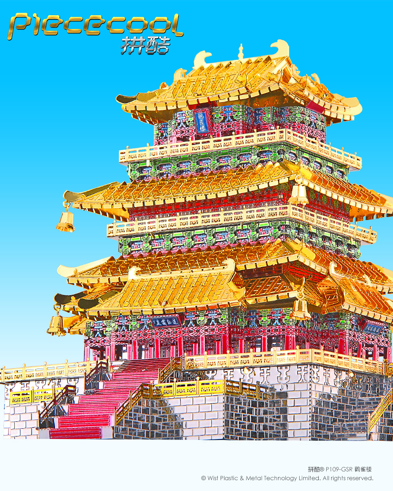拼酷_P109-GSR鸛雀樓_官方發(fā)布圖800px_6.jpg
