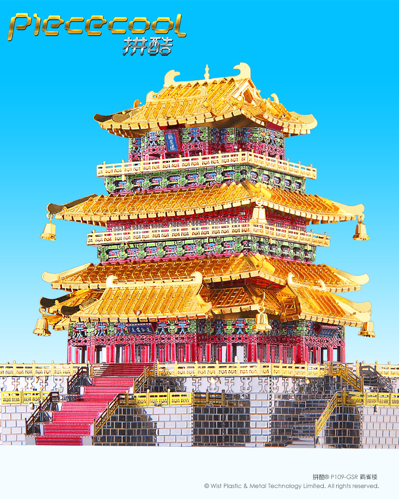拼酷_P109-GSR鸛雀樓_官方發(fā)布圖800px_7.jpg