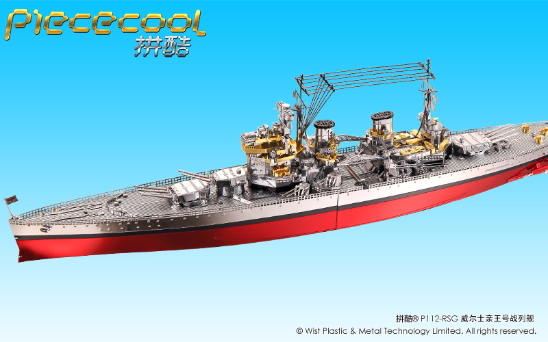 拼酷_P112-RSG威爾士親王號(hào)戰(zhàn)列艦_官方發(fā)布圖800px_8.jpg