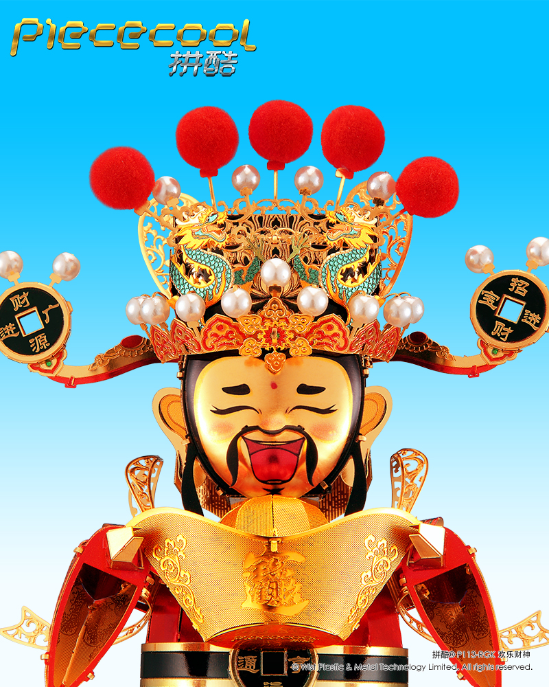 拼酷_P113-RGK-歡樂財(cái)神_官方發(fā)布圖800px_3.jpg