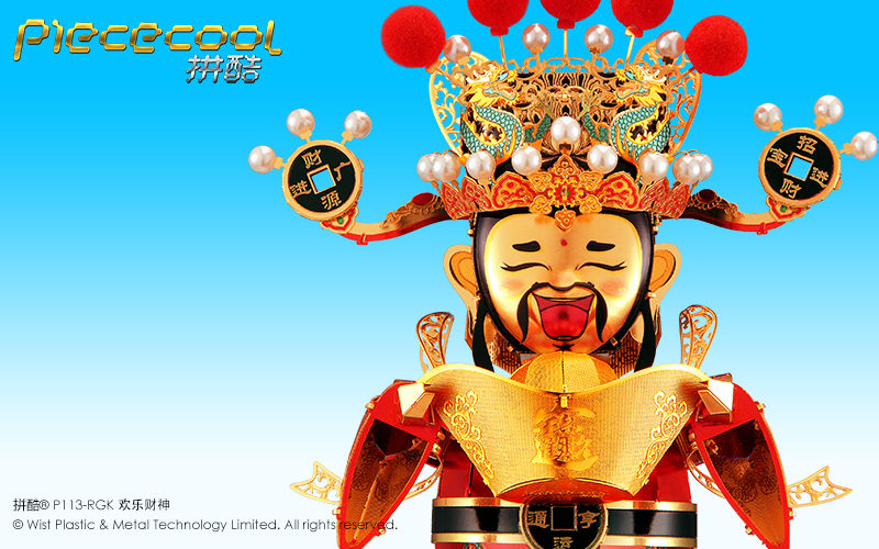 拼酷_P113-RGK-歡樂財(cái)神_官方發(fā)布圖800px_6.jpg