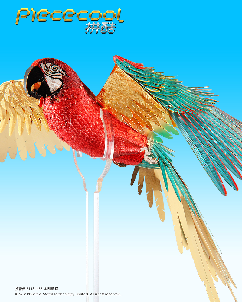 拼酷_P118-NBR-金剛鸚鵡_官方發(fā)布圖800px_9.jpg