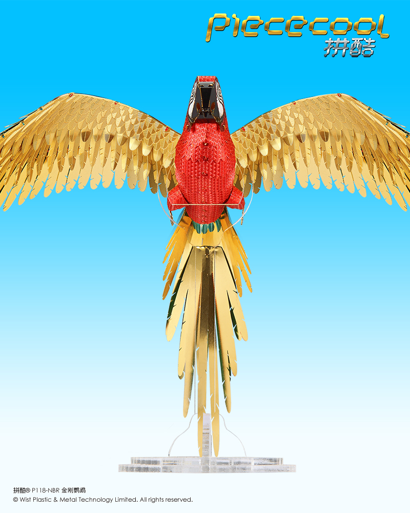 拼酷_P118-NBR-金剛鸚鵡_官方發(fā)布圖800px_5.jpg