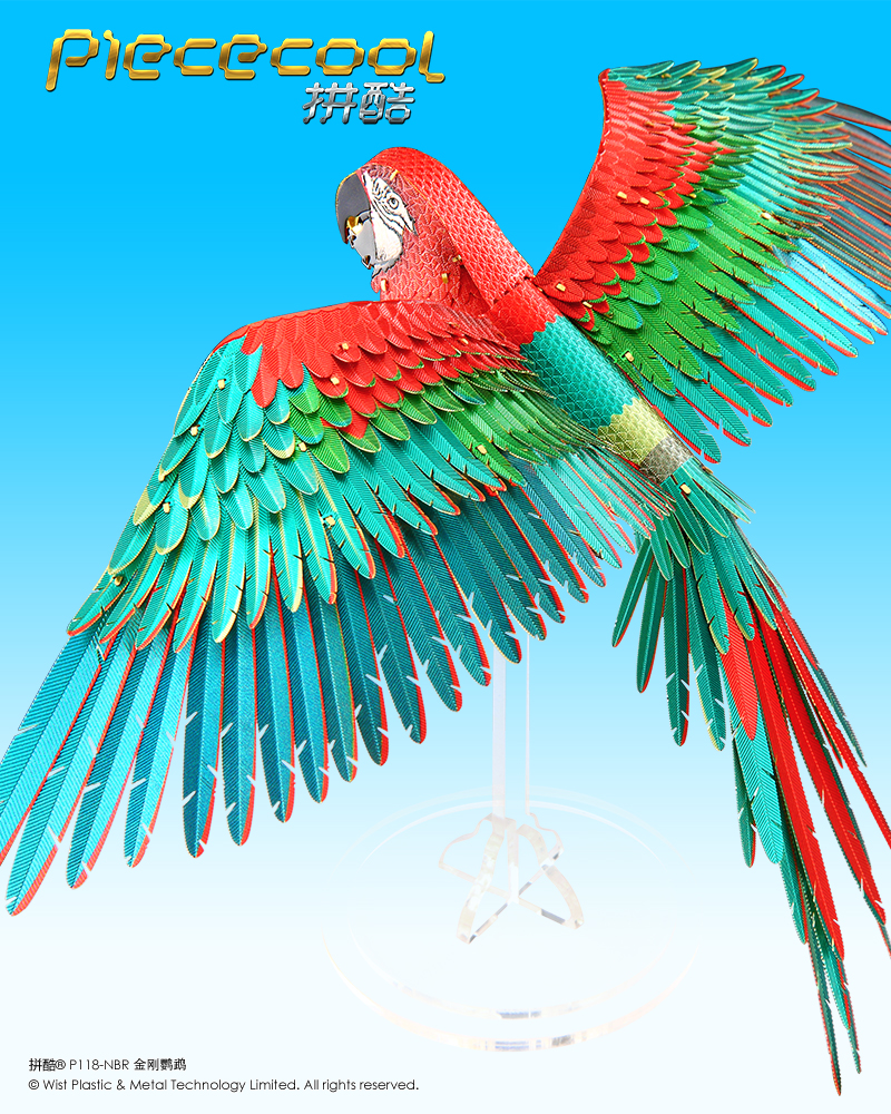 拼酷_P118-NBR-金剛鸚鵡_官方發(fā)布圖800px_1.jpg