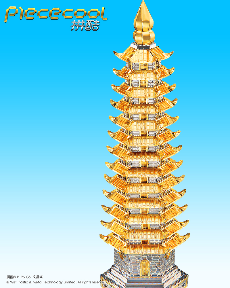 拼酷_P126-GS文昌塔_官方發(fā)布圖800px_3.jpg