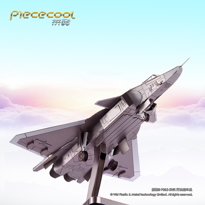 P063-SWK-殲20戰(zhàn)斗機(jī)2.jpg