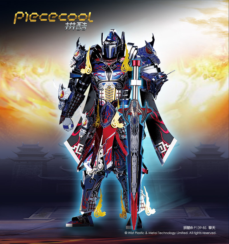 P139-BS擎天-4.jpg